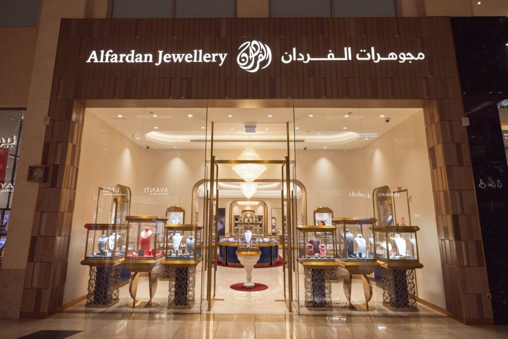 Al Fardan Jewelry